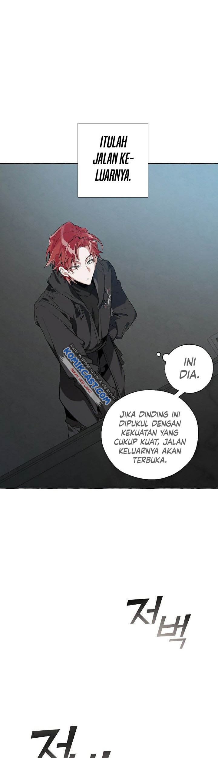 Trash of the Count’s Family Chapter 19 Gambar 15