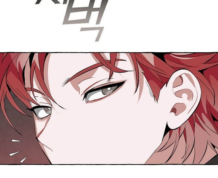 Trash of the Count’s Family Chapter 19 Gambar 16