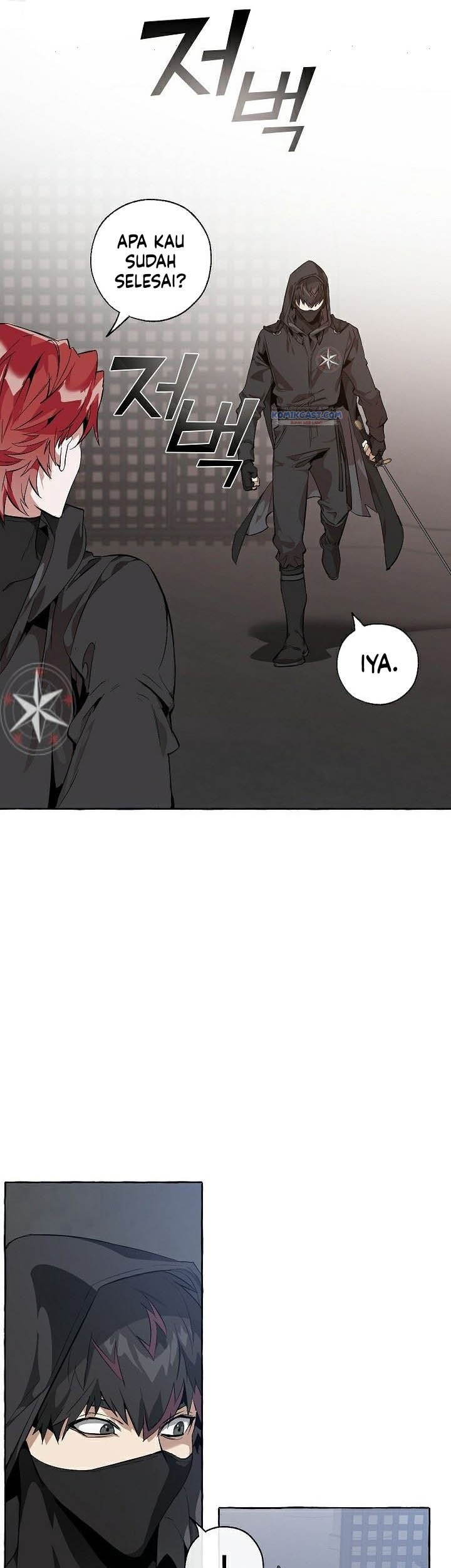 Trash of the Count’s Family Chapter 19 Gambar 17