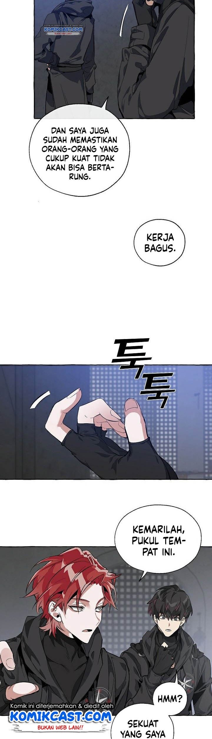 Trash of the Count’s Family Chapter 19 Gambar 20