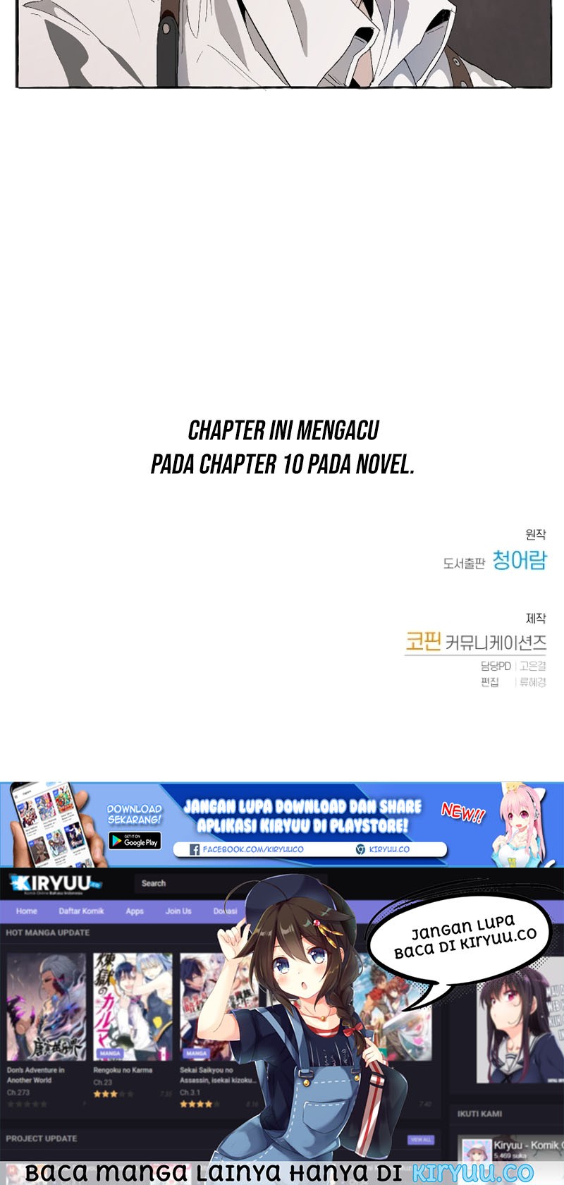 Trash of the Count’s Family Chapter 08 Gambar 41