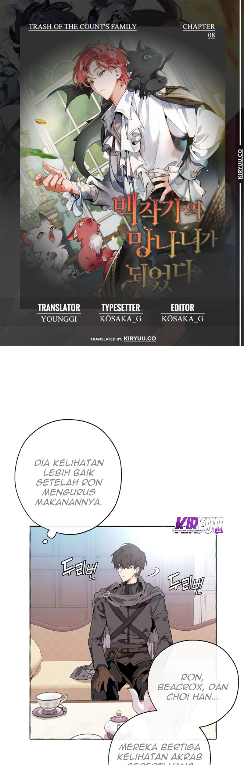 Komik Trash of the Count’s Family Chapter 08 gambar nomor 1
