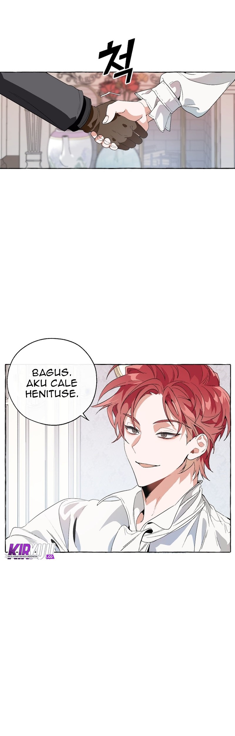 Trash of the Count’s Family Chapter 08 Gambar 17