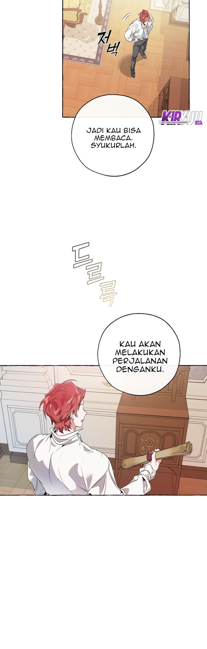 Trash of the Count’s Family Chapter 08 Gambar 23