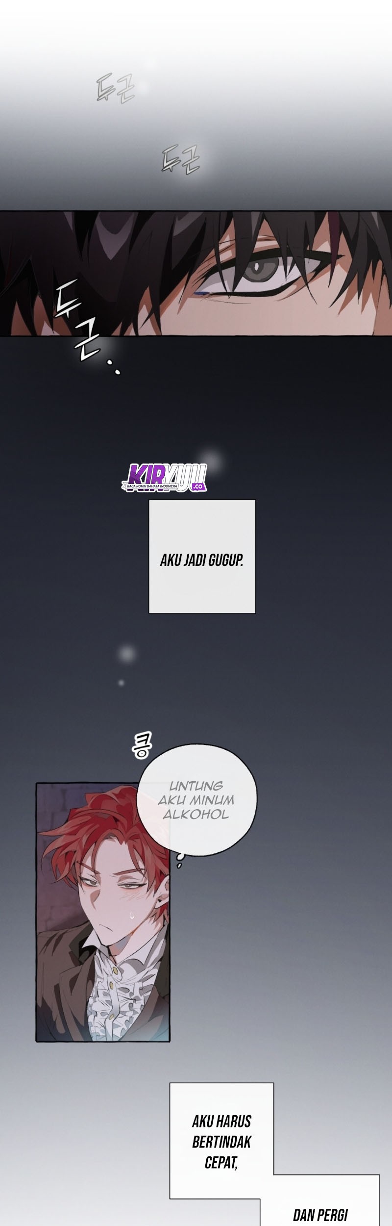 Trash of the Count’s Family Chapter 04 Gambar 25