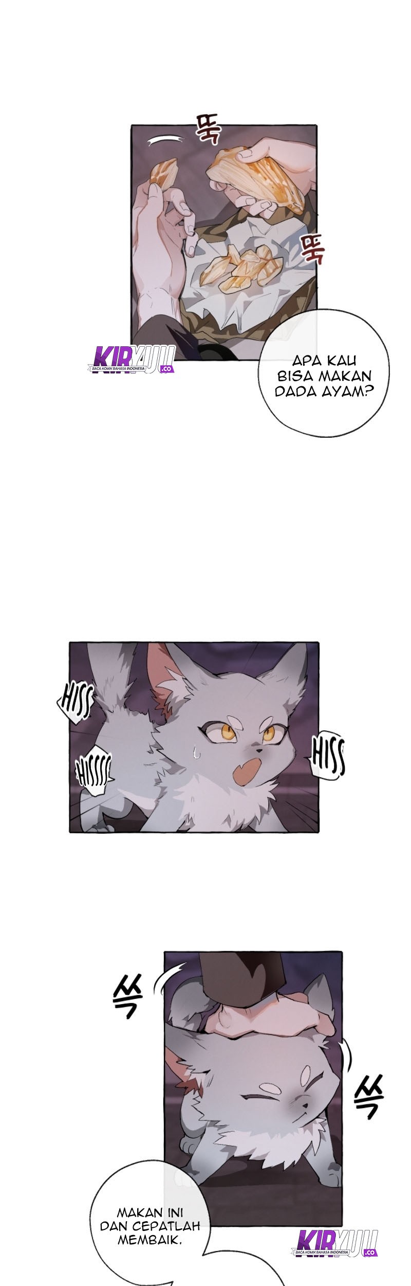 Trash of the Count’s Family Chapter 04 Gambar 28