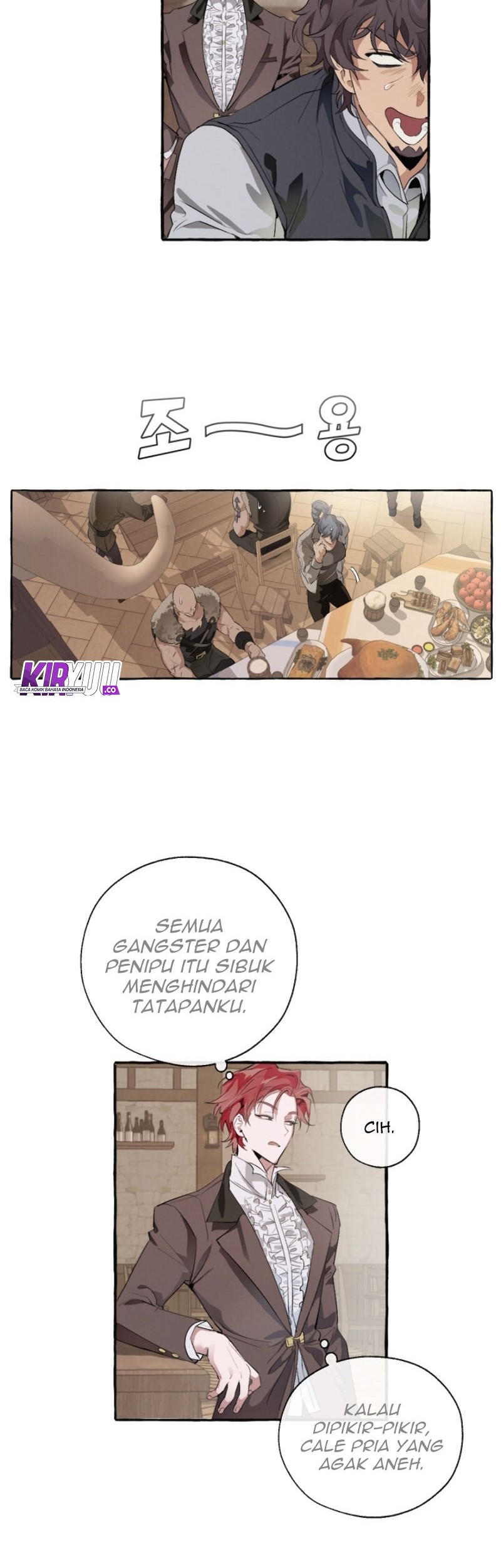 Trash of the Count’s Family Chapter 04 Gambar 16