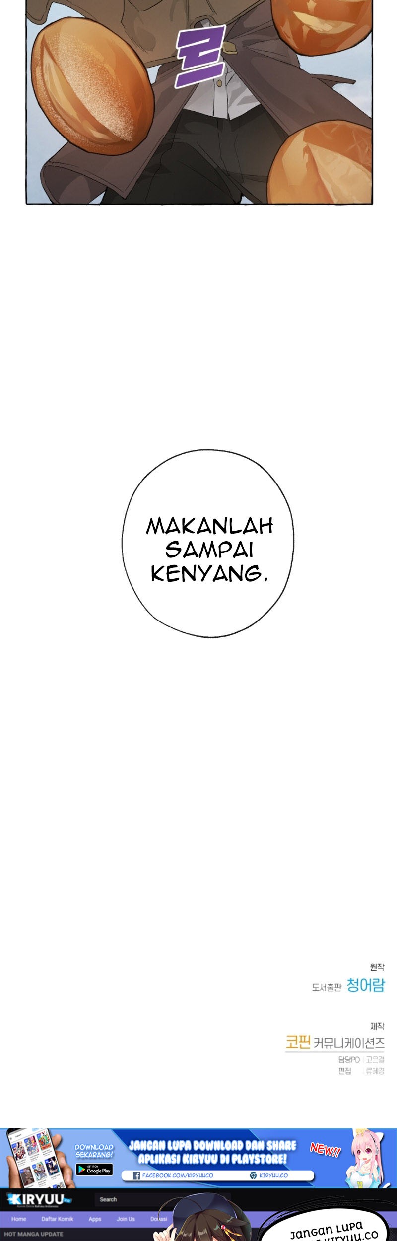 Trash of the Count’s Family Chapter 03 Gambar 39