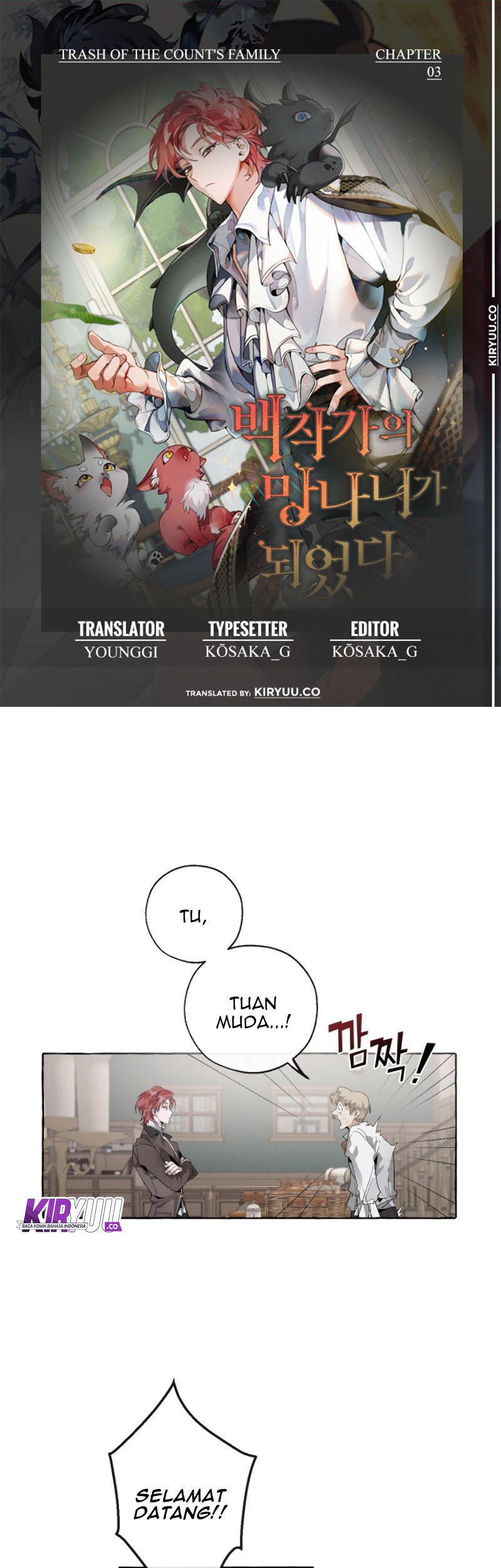 Komik Trash of the Count’s Family Chapter 03 gambar nomor 1