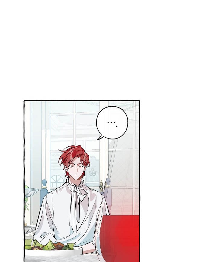 Trash of the Count’s Family Chapter 12 Gambar 16