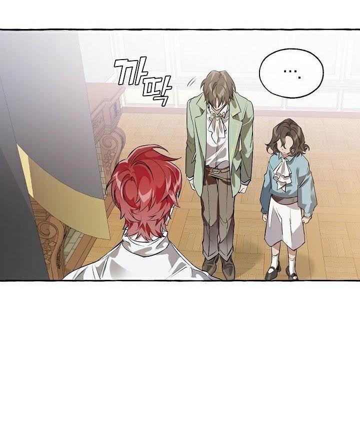 Trash of the Count’s Family Chapter 12 Gambar 36