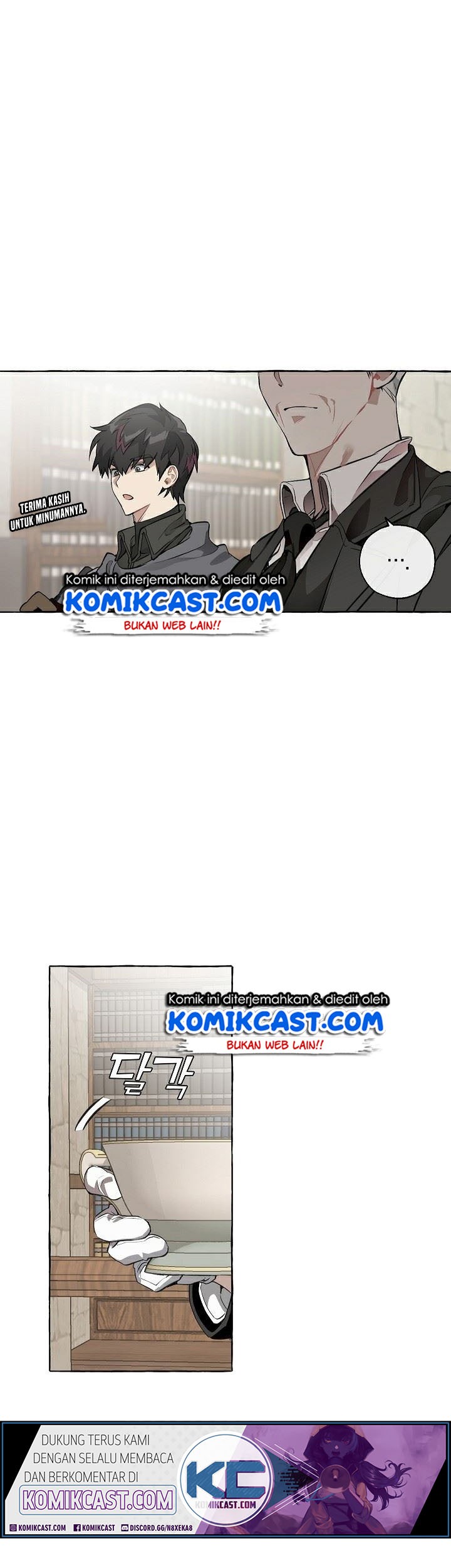 Trash of the Count’s Family Chapter 11 Gambar 16