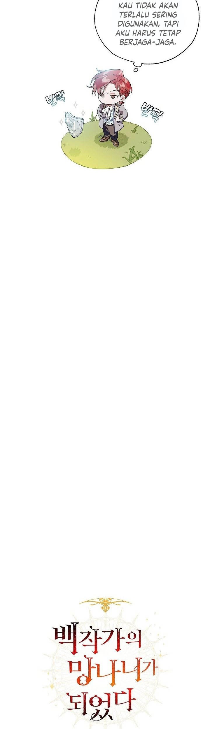 Trash of the Count’s Family Chapter 10 Gambar 7