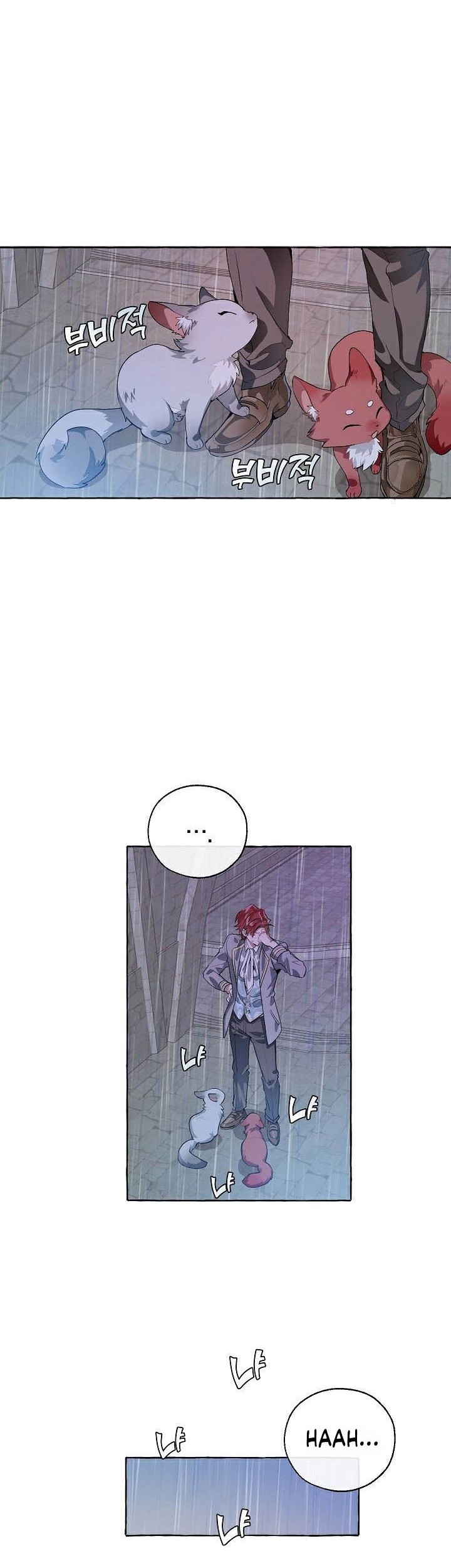 Trash of the Count’s Family Chapter 10 Gambar 11