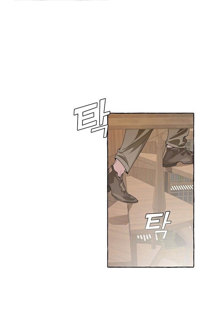 Trash of the Count’s Family Chapter 10 Gambar 25