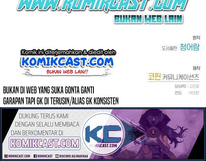 Trash of the Count’s Family Chapter 09 Gambar 41