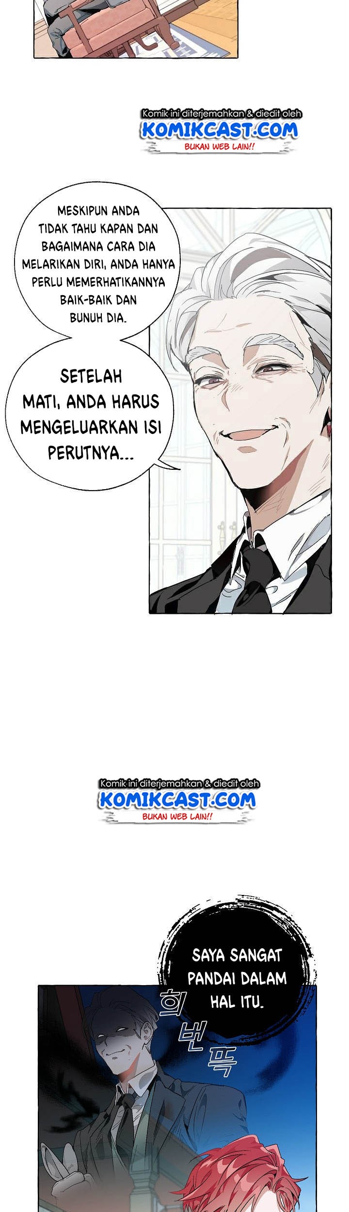 Trash of the Count’s Family Chapter 09 Gambar 4