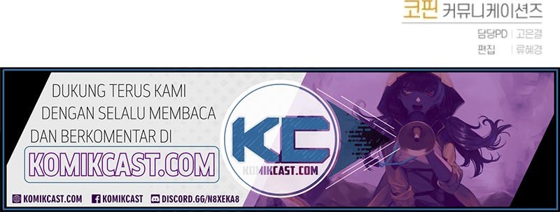 Trash of the Count’s Family Chapter 01 Gambar 34