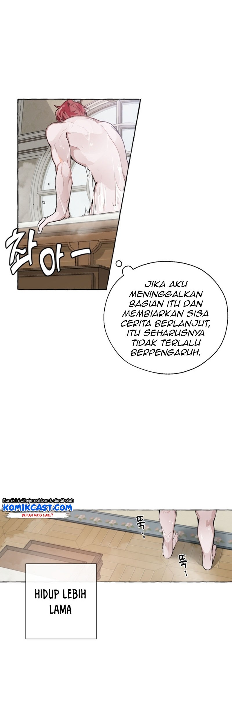 Trash of the Count’s Family Chapter 00.1 Gambar 49