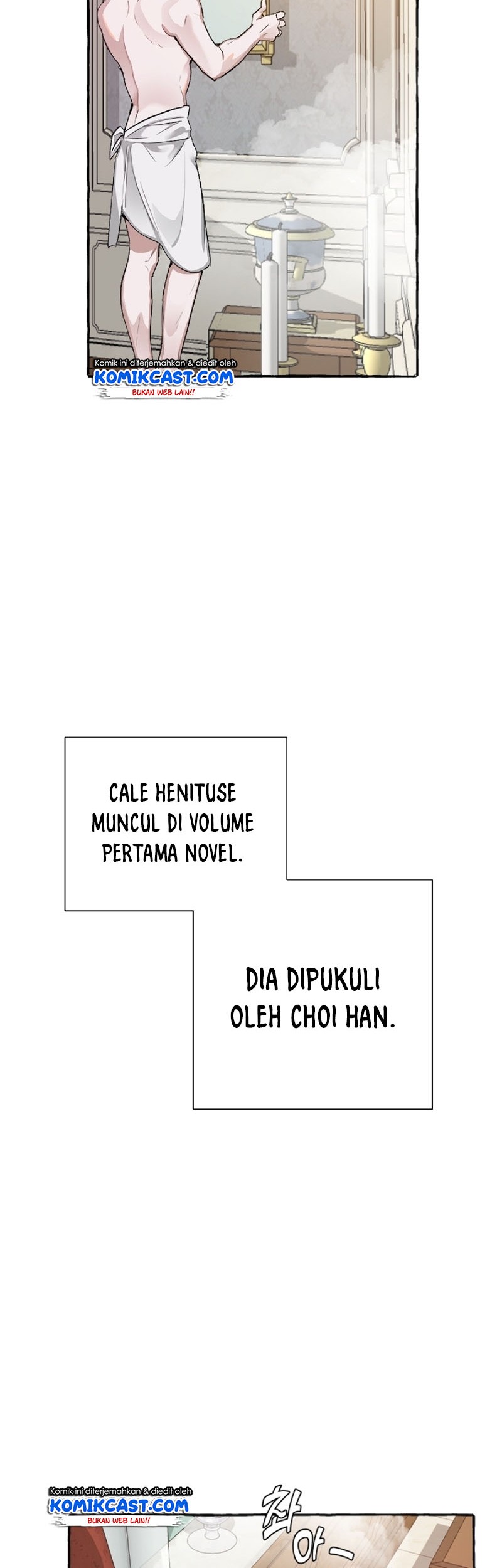 Trash of the Count’s Family Chapter 00.1 Gambar 37