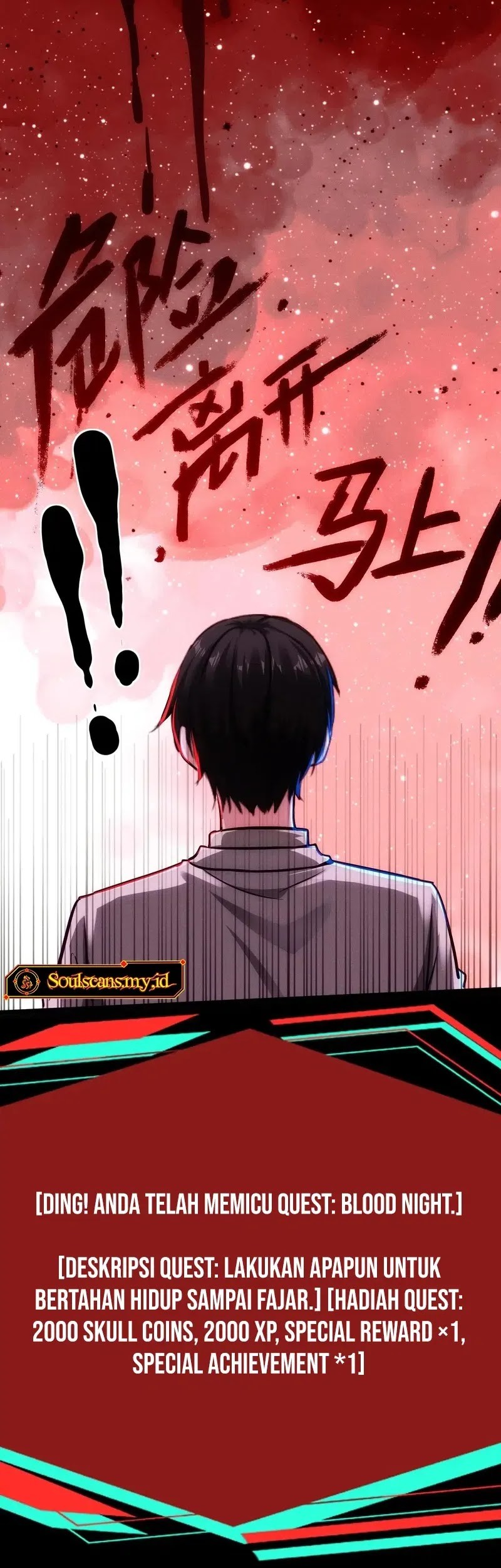 Creepy Pharmacist: All My Patients Are Horrific Chapter 87 Gambar 16