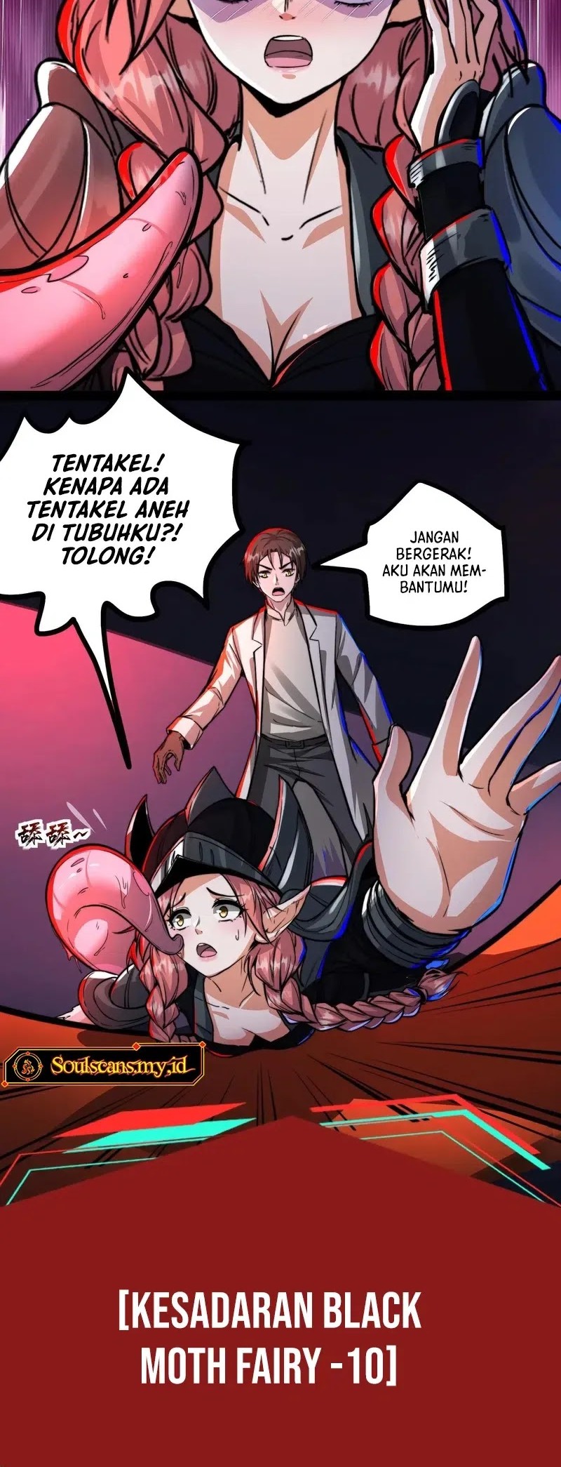 Creepy Pharmacist: All My Patients Are Horrific Chapter 86 Gambar 3