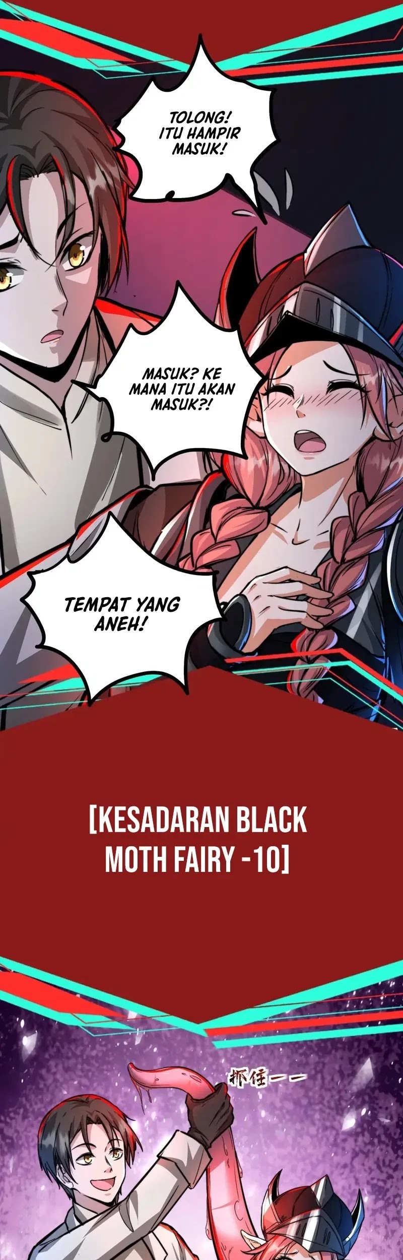 Creepy Pharmacist: All My Patients Are Horrific Chapter 86 Gambar 4