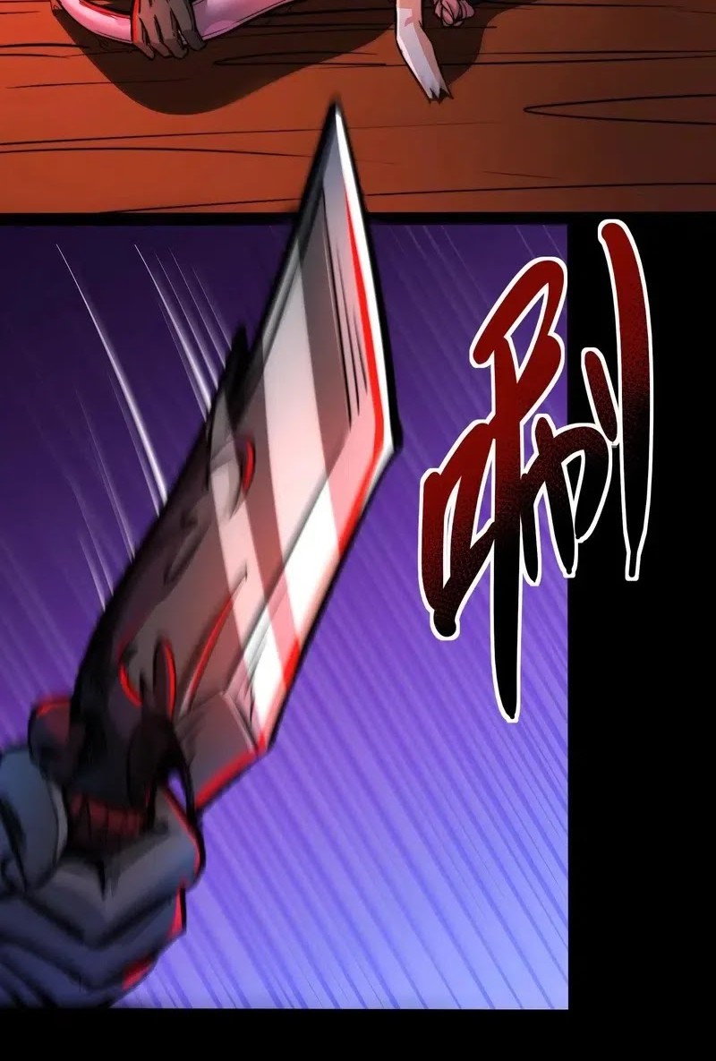 Creepy Pharmacist: All My Patients Are Horrific Chapter 86 Gambar 7