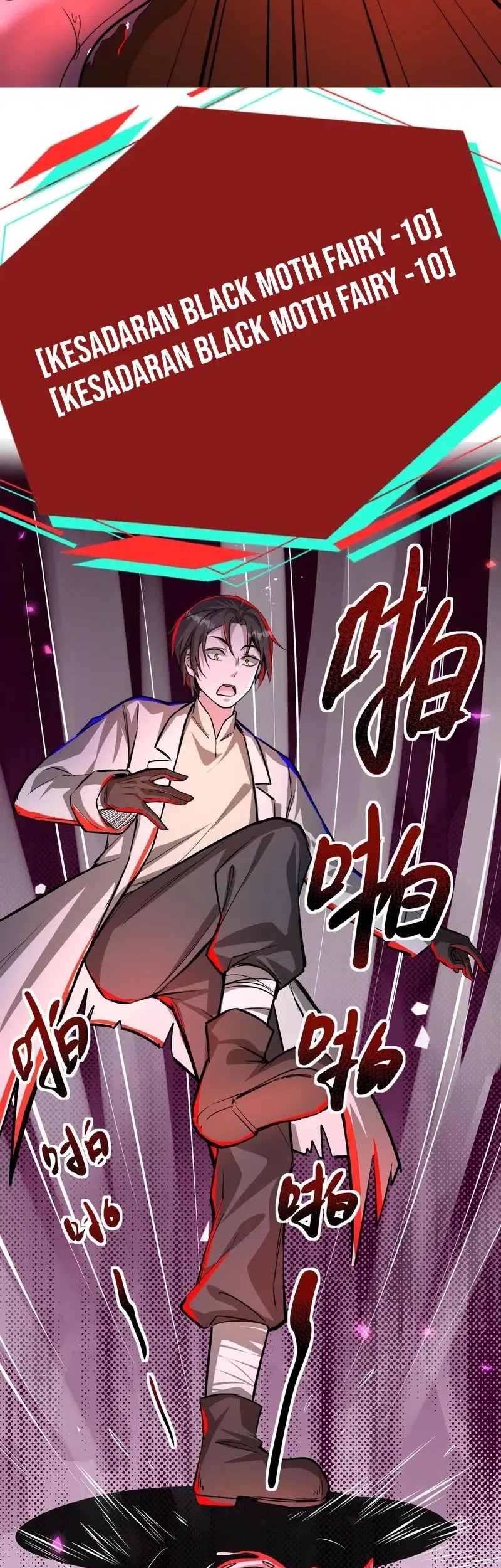 Creepy Pharmacist: All My Patients Are Horrific Chapter 86 Gambar 9