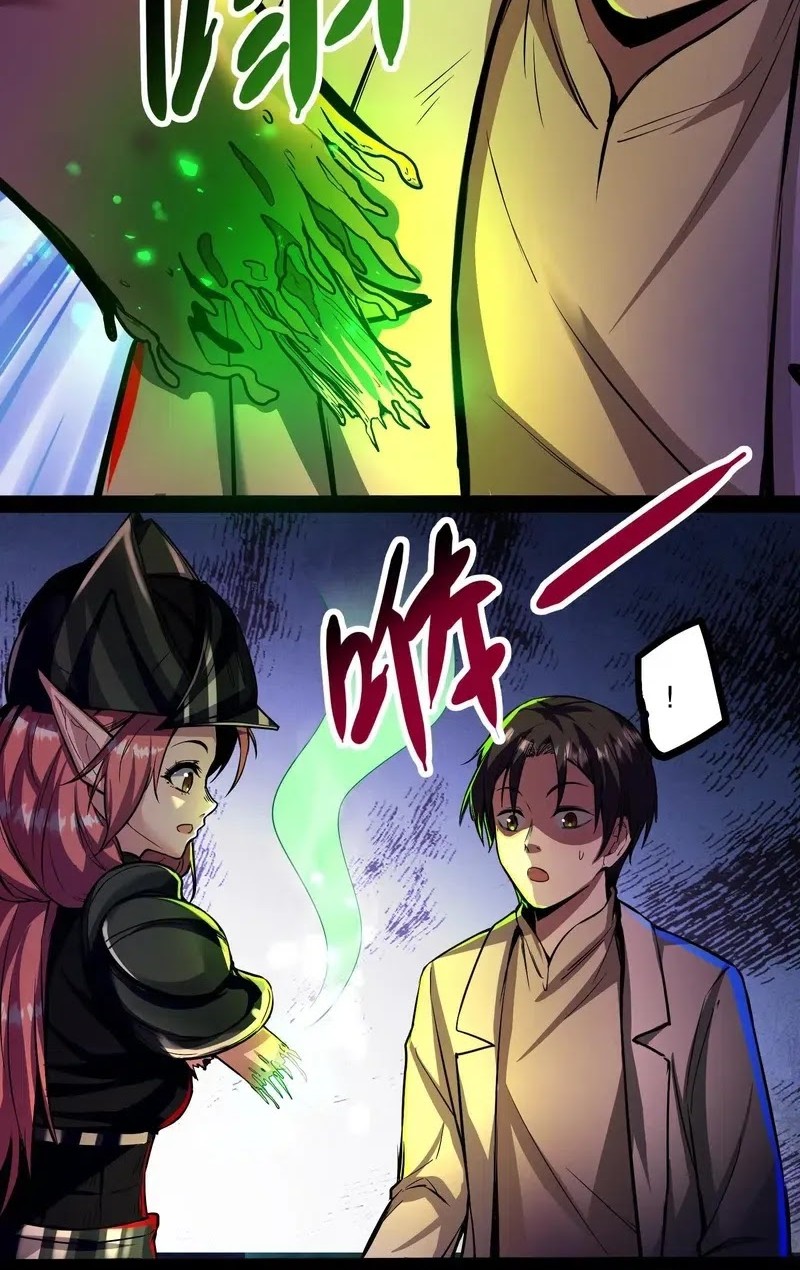 Creepy Pharmacist: All My Patients Are Horrific Chapter 85 Gambar 3