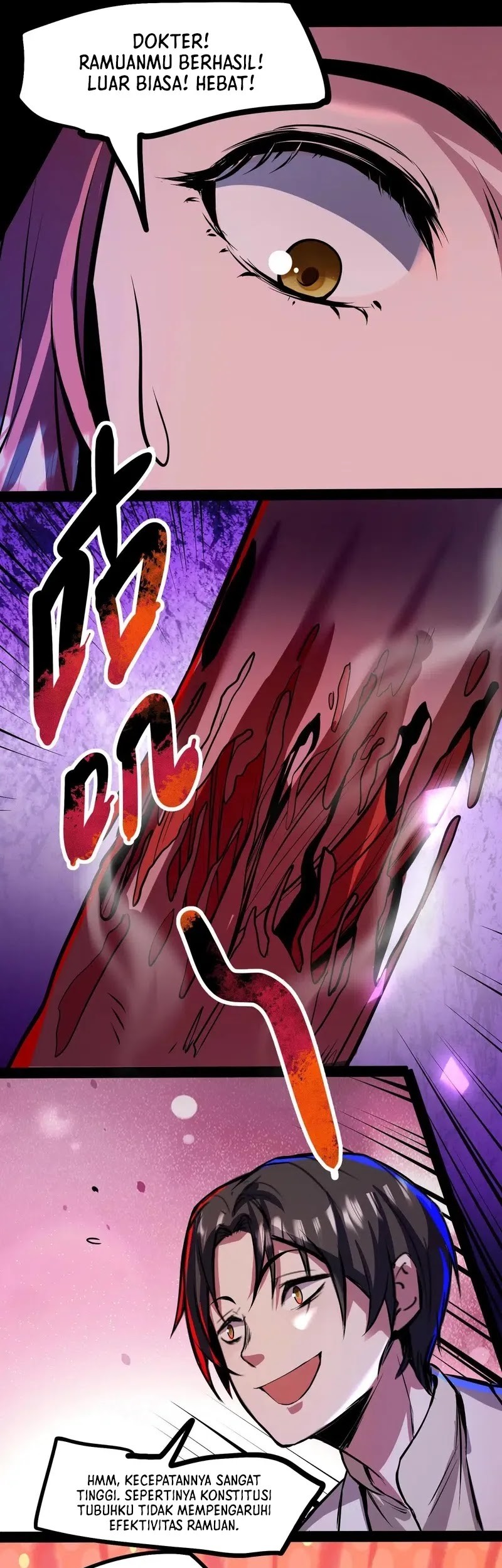 Creepy Pharmacist: All My Patients Are Horrific Chapter 85 Gambar 6