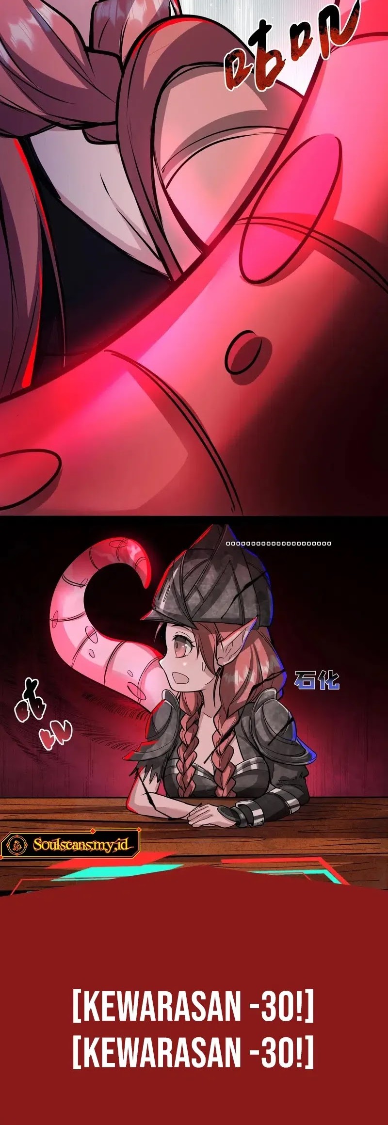 Creepy Pharmacist: All My Patients Are Horrific Chapter 85 Gambar 13