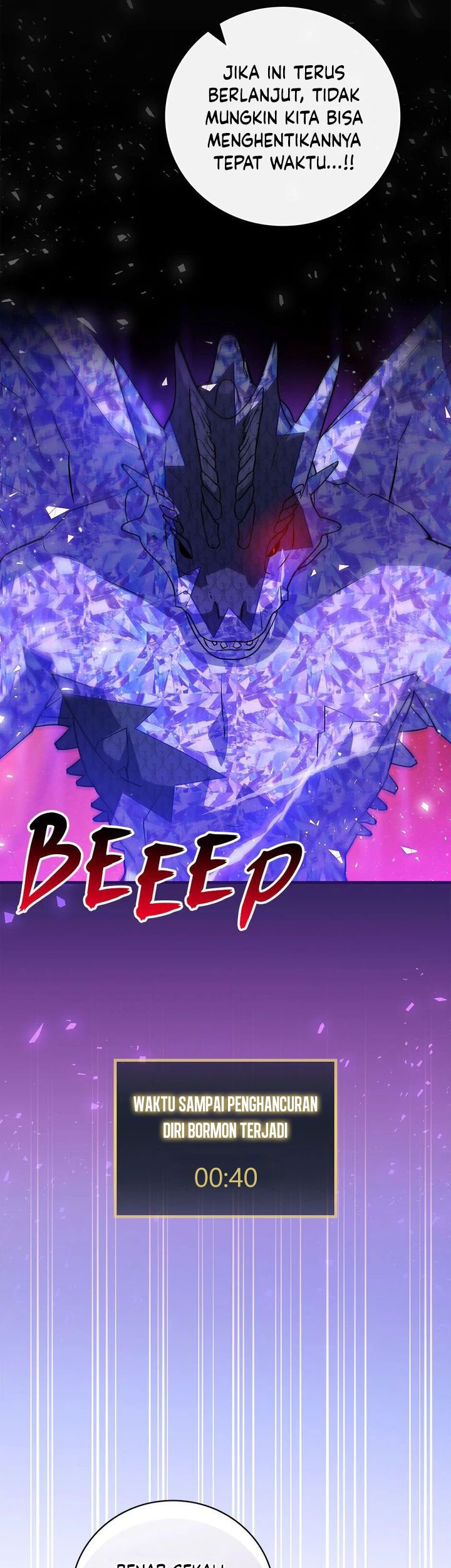 Leveling Up, By Only Eating! Chapter 194 Gambar 24