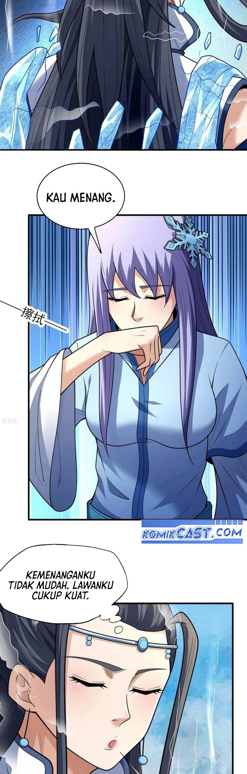 God of Martial Arts Chapter 787 Gambar 24