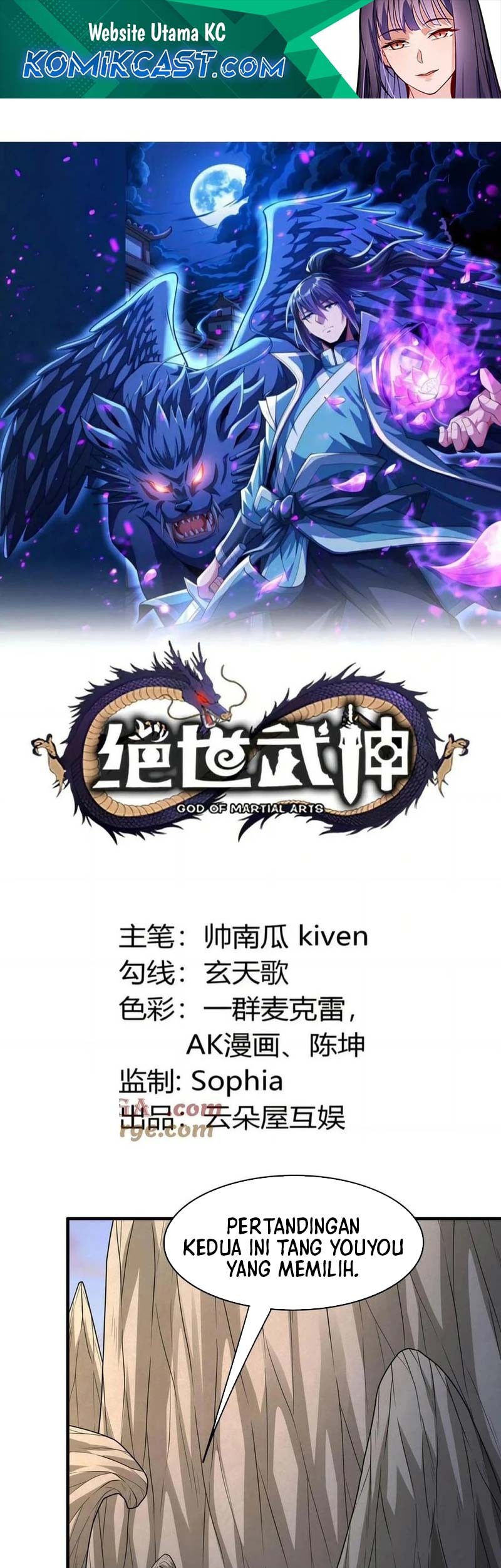 Manhua God of Martial Arts Chapter 787 gambar nomor 2