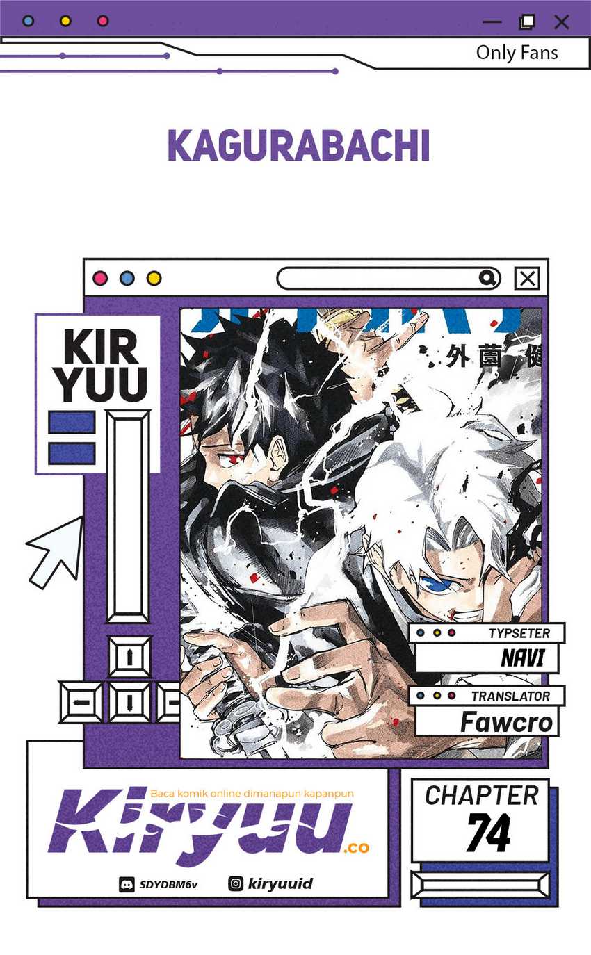 Komik Kagurabachi Chapter 74 gambar nomor 1