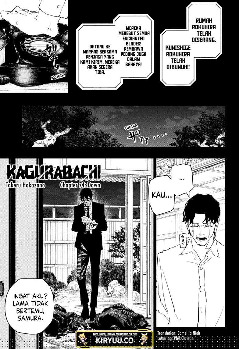 Manga Kagurabachi Chapter 74 gambar nomor 2