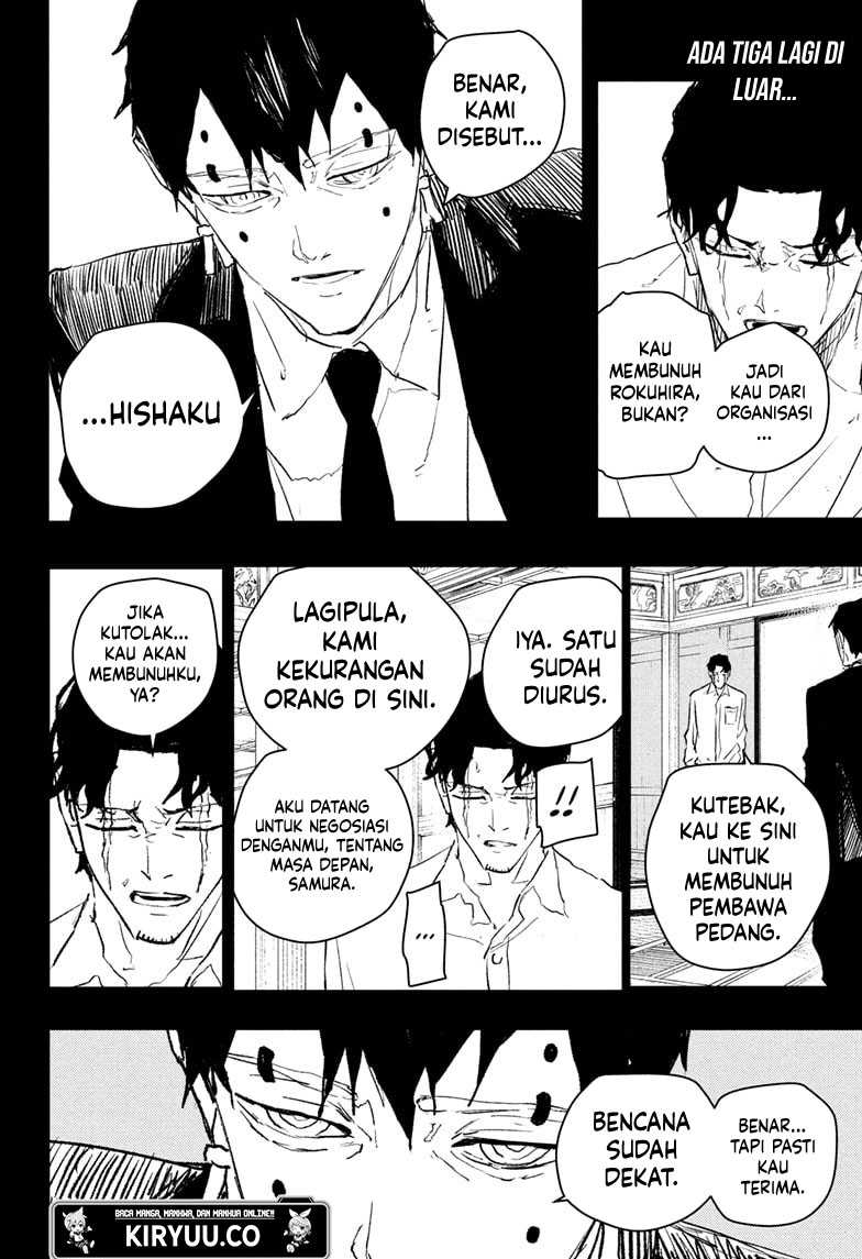 Kagurabachi Chapter 74 Gambar 3