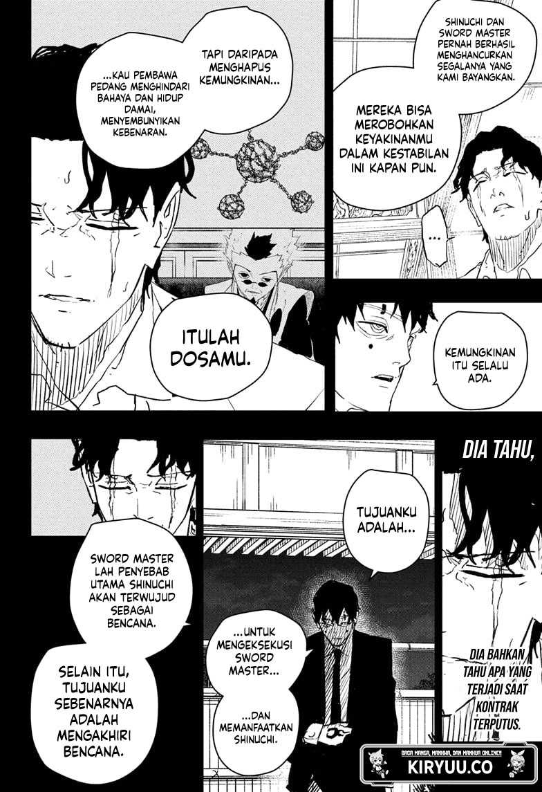 Kagurabachi Chapter 74 Gambar 5