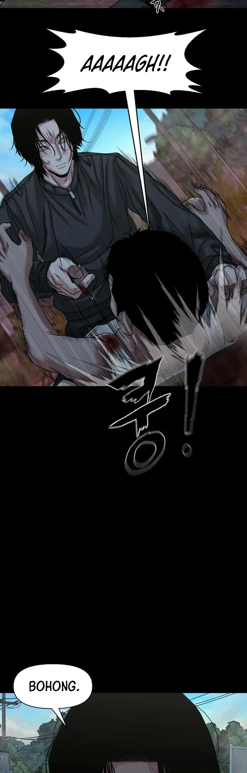 Gwichonri Chapter 56 Gambar 5