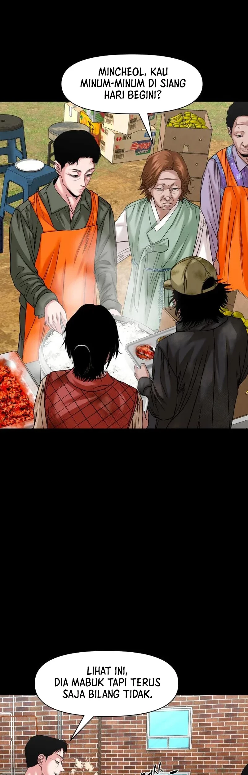 Gwichonri Chapter 56 Gambar 16