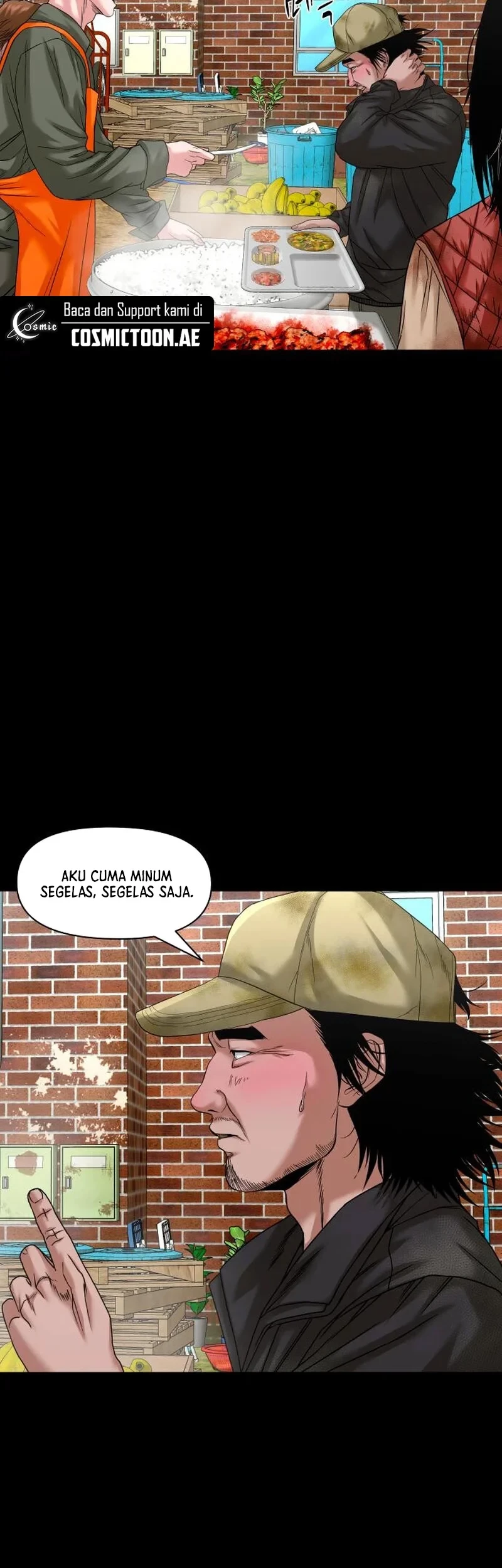 Gwichonri Chapter 56 Gambar 17