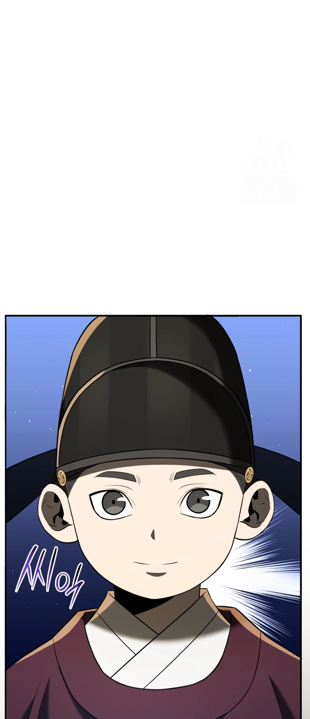 Black Corporation: Joseon Chapter 90 Gambar 75