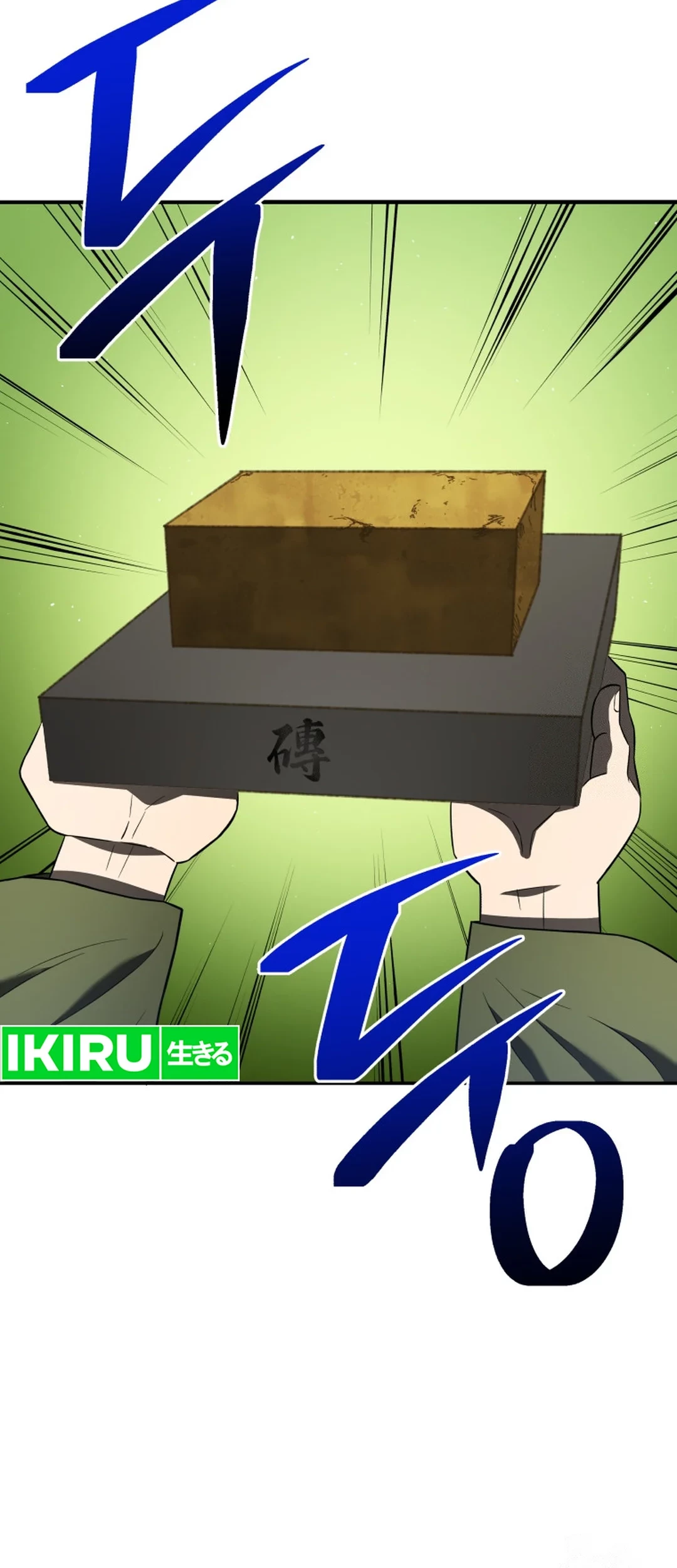 Black Corporation: Joseon Chapter 90 Gambar 81