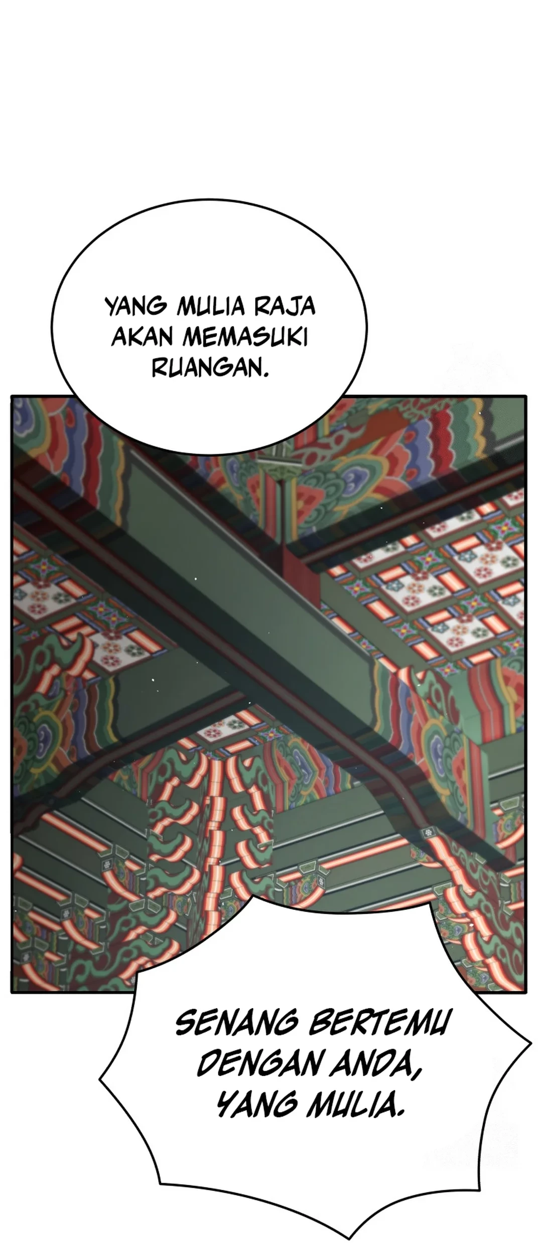 Black Corporation: Joseon Chapter 90 Gambar 55