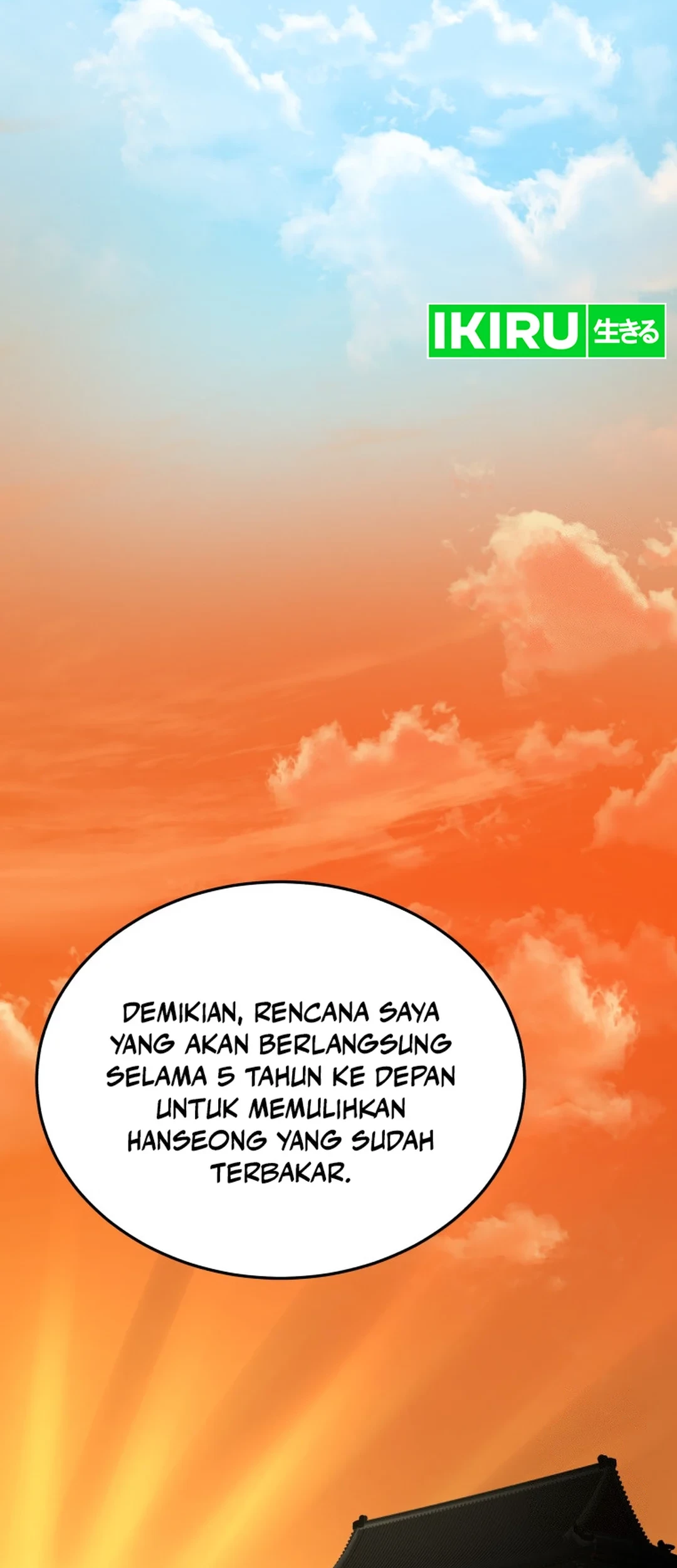 Black Corporation: Joseon Chapter 90 Gambar 64