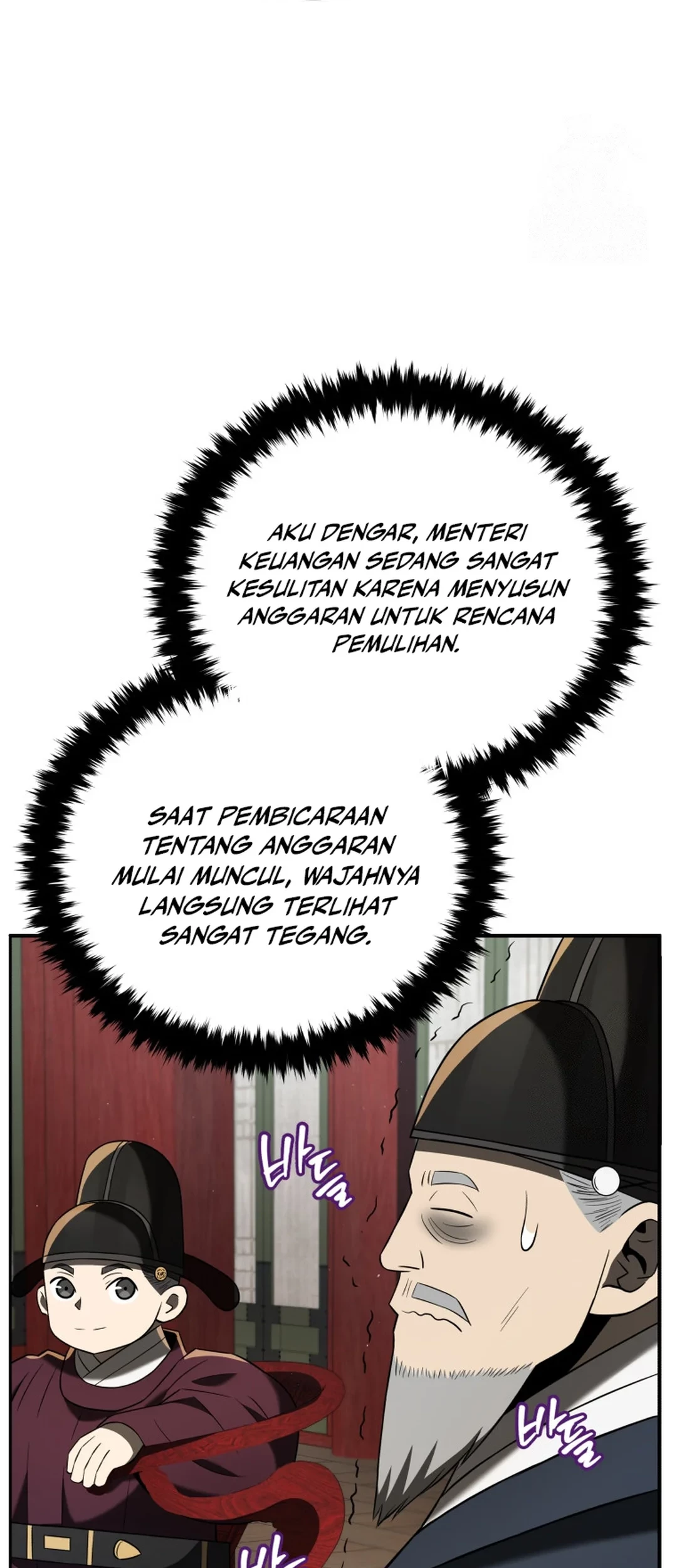 Black Corporation: Joseon Chapter 90 Gambar 71