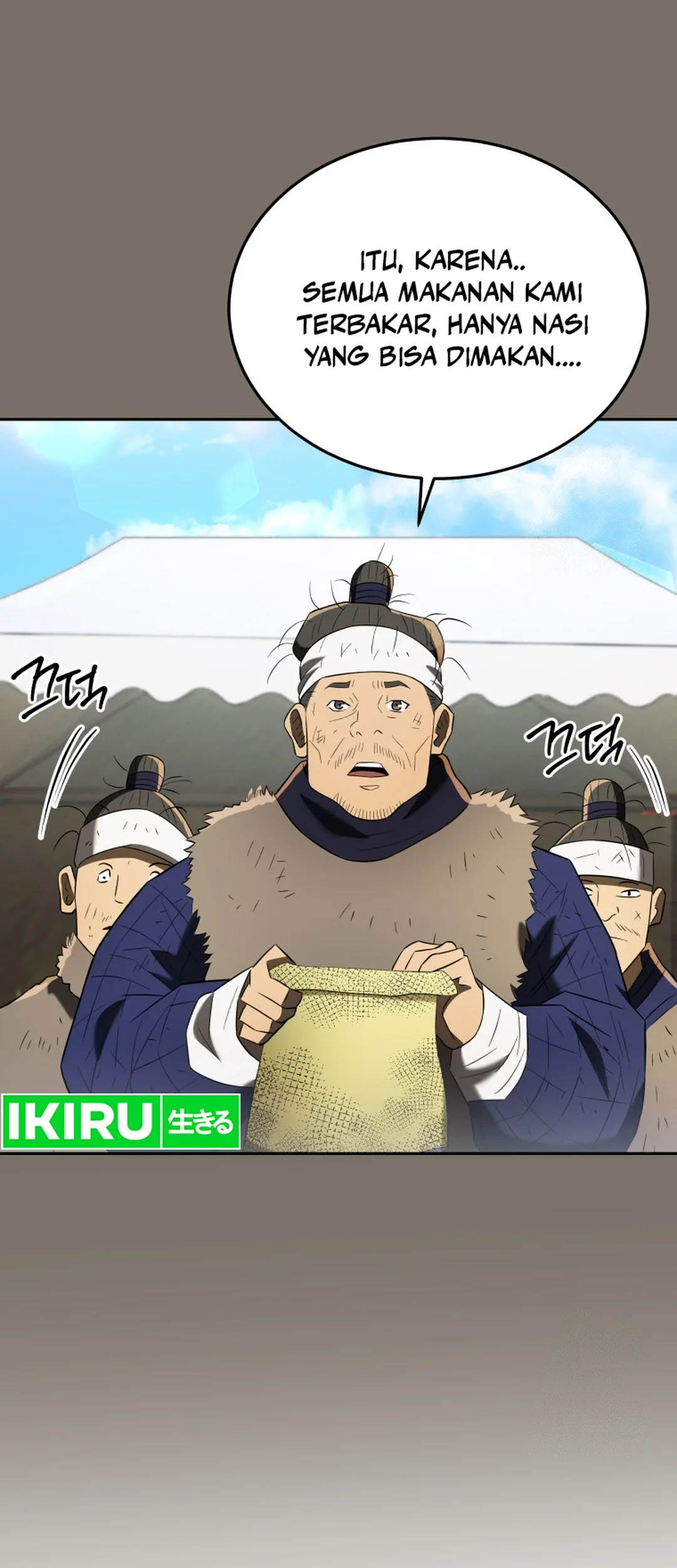 Black Corporation: Joseon Chapter 90 Gambar 10