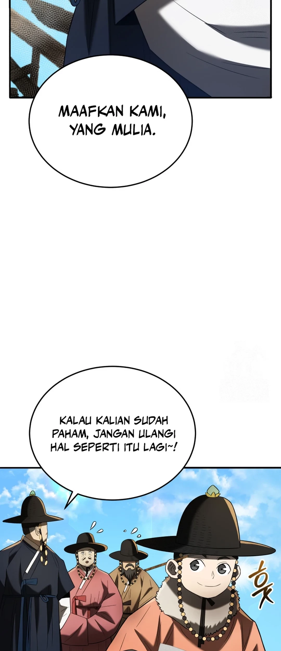 Black Corporation: Joseon Chapter 90 Gambar 12