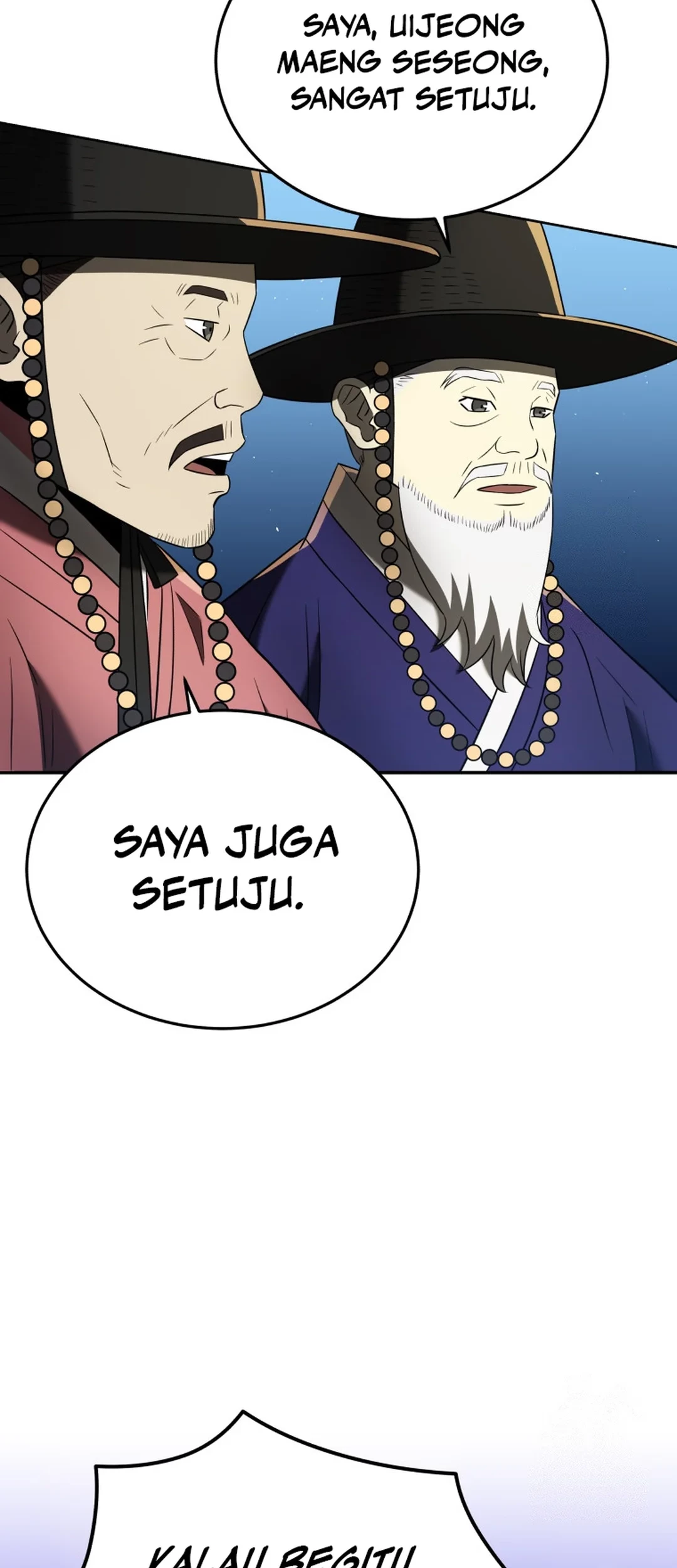 Black Corporation: Joseon Chapter 90 Gambar 33